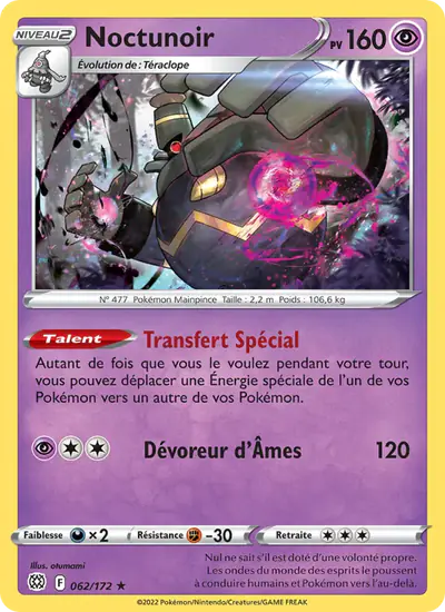 Image de la carte Pokemon Noctunoir 062/172