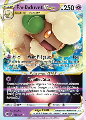 Farfaduvet VSTAR 065/172