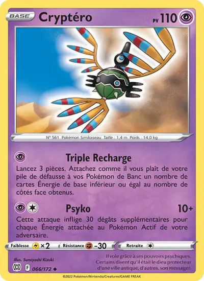 Image de la carte Pokemon Cryptéro 066/172