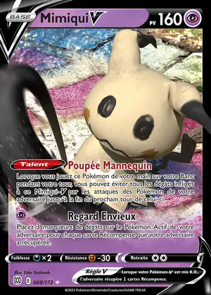 Mimiqui V 068/172