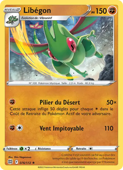 Image de la carte Pokemon Libégon 076/172