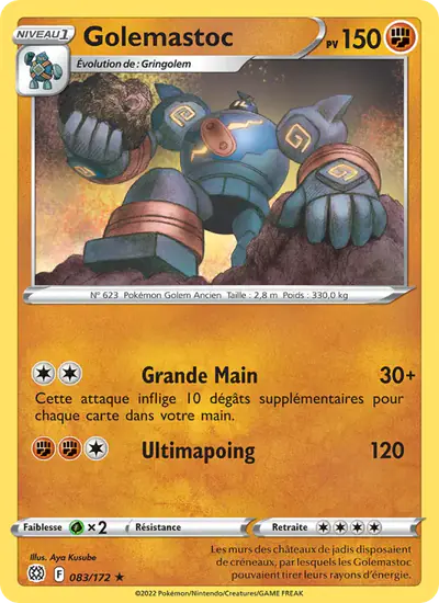 Image de la carte Pokemon Golemastoc 083/172