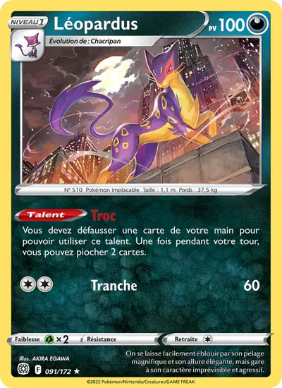Image de la carte Pokemon Léopardus 091/172