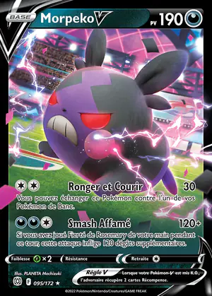 Morpeko V 095/172