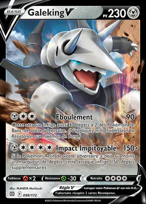 Galeking V 096/172