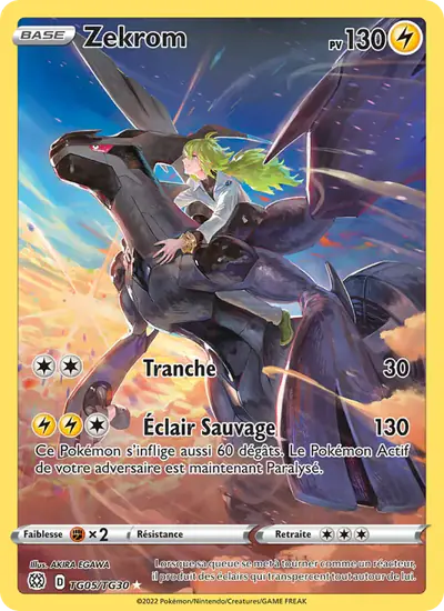 Image de la carte Pokemon Zekrom TG05/172