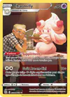 Image de la carte Charmilly TG08/TG30