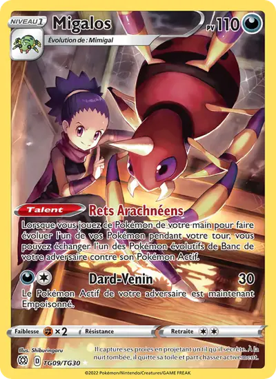 Image de la carte Pokemon Migalos TG09/172