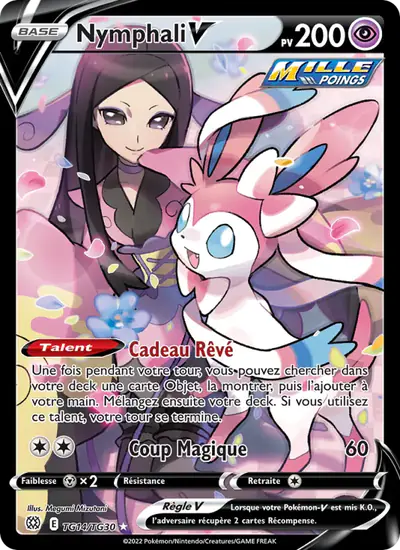 Image de la carte Pokemon Nymphali V TG14/172