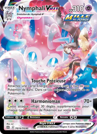 Image de la carte Pokemon Nymphali VMAX TG15/172