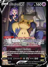 Image de la carte Mimiqui V TG16/TG30