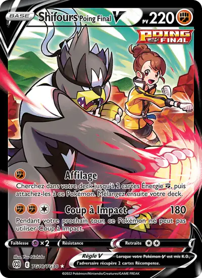 Image de la carte Pokemon Shifours Poing Final V TG18/172