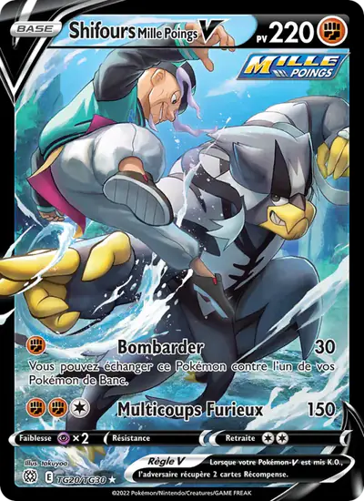 Image de la carte Pokemon Shifours Mille Poings V TG20/172