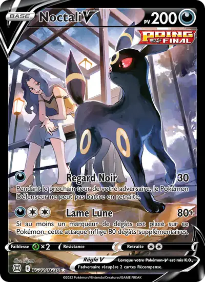 Image de la carte Pokemon Noctali V TG22/172