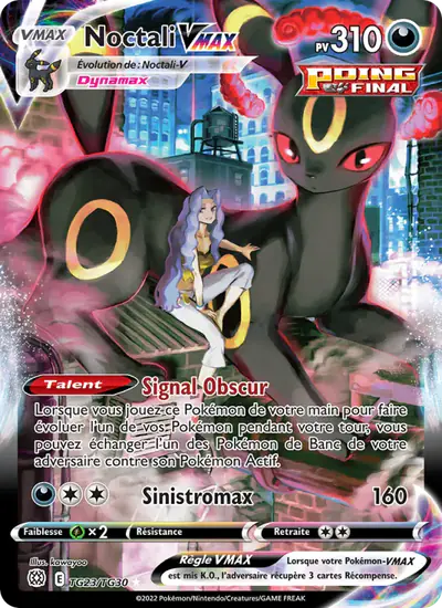 Image de la carte Pokemon Noctali VMAX TG23/172