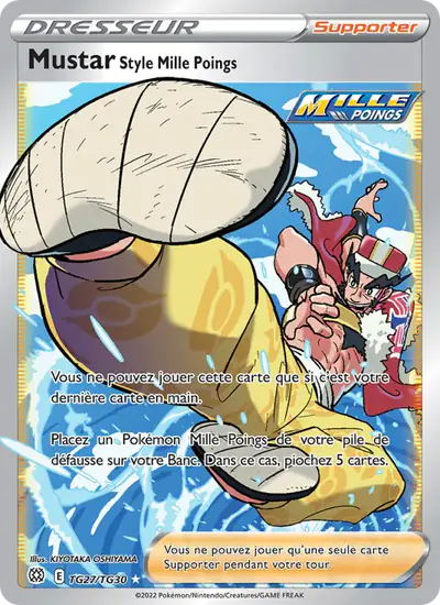 Image de la carte Pokemon Mustar Style Mille Poings TG27/172