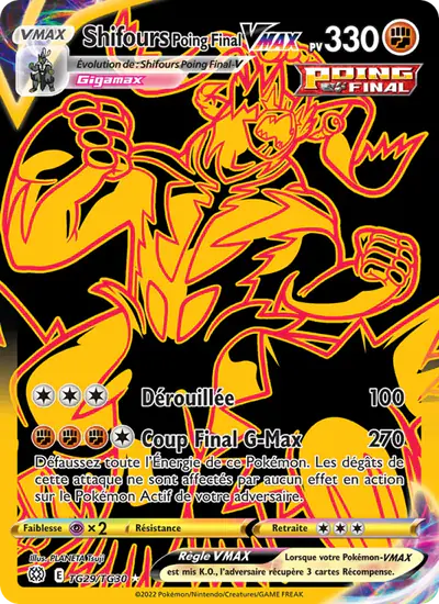 Image de la carte Pokemon Shifours Poing Final VMAX TG29/172