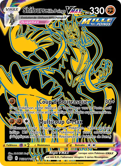 Image de la carte Pokemon Shifours Mille Poings VMAX TG30/172