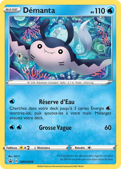 Image de la carte Pokemon Démanta SWSH026/184