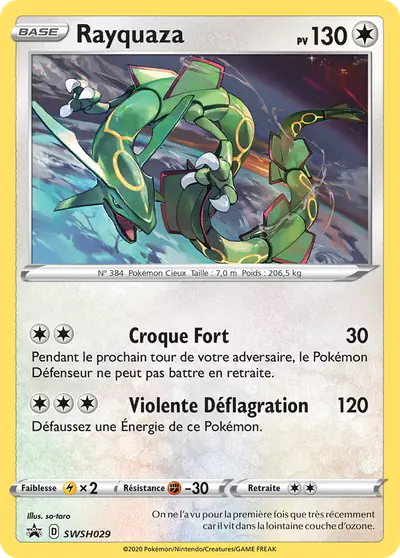 Image de la carte Pokemon Rayquaza SWSH029/184
