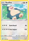 Image de la carte Ronflex SWSH032/