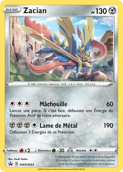 Image de la carte Pokemon Zacian SWSH033/184