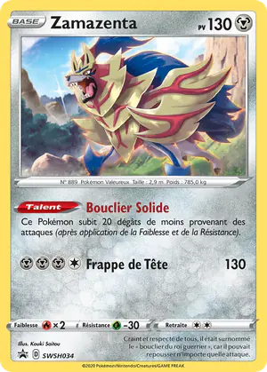 Zamazenta SWSH034