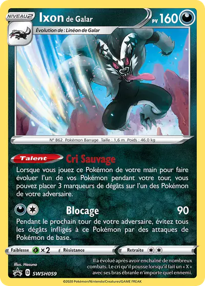 Image de la carte Pokemon Ixon de Galar SWSH059/184