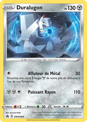 Duralugon SWSH060