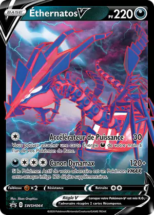 &Eacute;thernatos V SWSH064