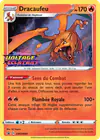 Image de la carte Dracaufeu SWSH066/