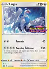 Image de la carte Lugia SWSH069/