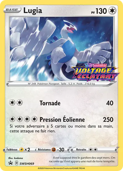 Image de la carte Pokemon Lugia SWSH069/184