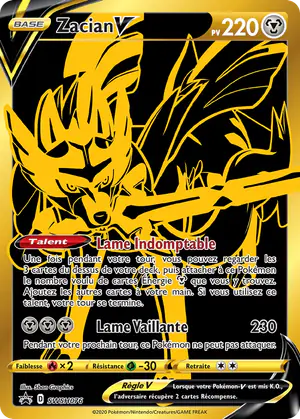 Zacian V SWSH076