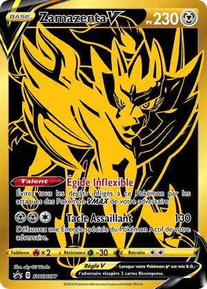 Zamazenta V SWSH077