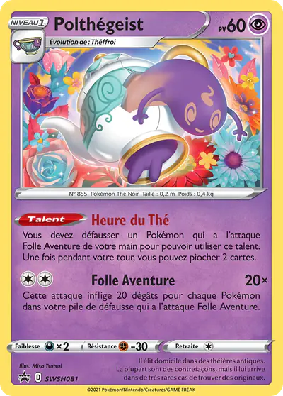 Image de la carte Pokemon Polthégeist SWSH081/184