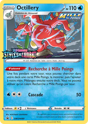 Octillery SWSH089