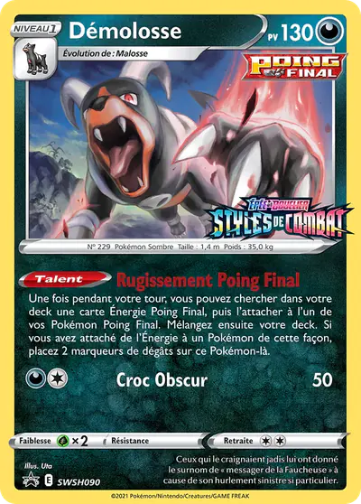 Image de la carte Pokemon Démolosse SWSH090/184