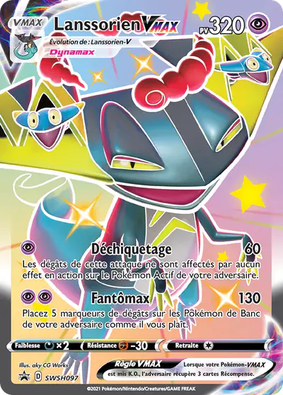 Image de la carte Pokemon Lanssorien VMAX SWSH097/184