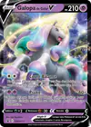 Image de la carte Galopa de Galar V SWSH111/