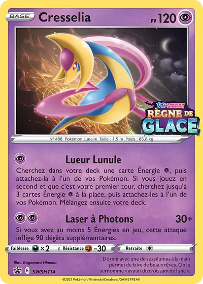 Image de la carte Pokemon Cresselia SWSH114/184
