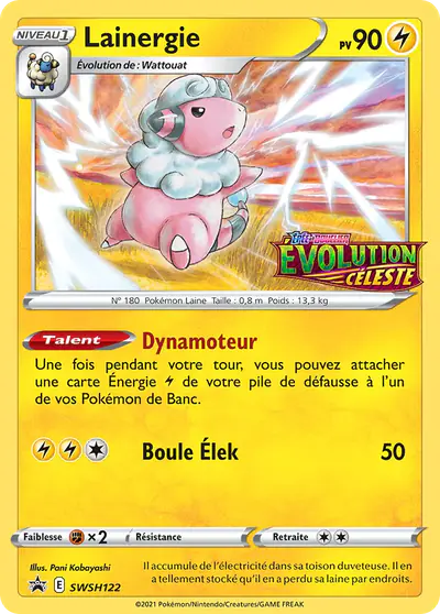 Image de la carte Pokemon Lainergie SWSH122/184