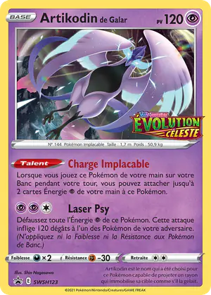 Artikodin de Galar SWSH123