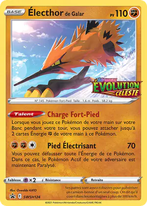 &Eacute;lecthor de Galar SWSH124