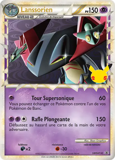 Image de la carte Pokemon Lanssorien SWSH132/184