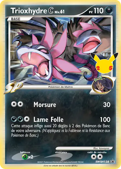 Image de la carte Pokemon Trioxhydre C SWSH138/184