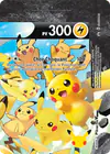 Image de la carte Pikachu-V-UNION SWSH140/