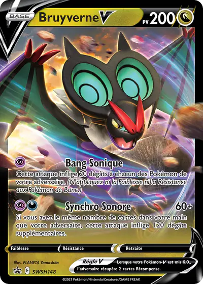 Image de la carte Pokemon Bruyverne V SWSH148/184