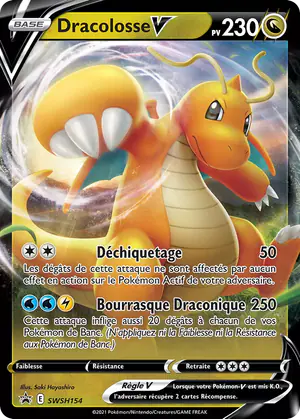 Dracolosse V SWSH154