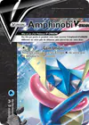 Image de la carte Amphinobi-V-UNION SWSH155/